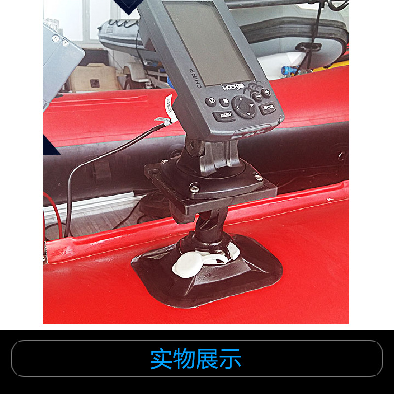 Fish Finder Mount - カヤック、カヌー、トラックレール、魚群探知機取り付け用、PVC製ボート、GPS、ソナー、手すり固定具、小型ボート、SUPボード、電子機器用サポート