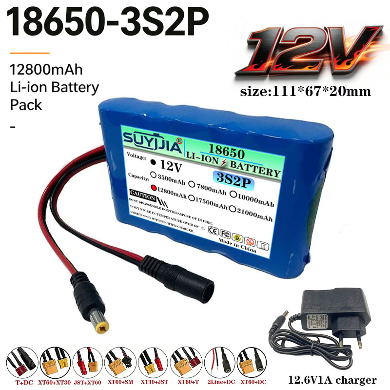 Fish Finder Charger - 12V 3S2P リチウムバッテリーパック、大容量12.8Ah、内蔵BMS、魚群探知機やLEDライト用の12V1A充電器付属