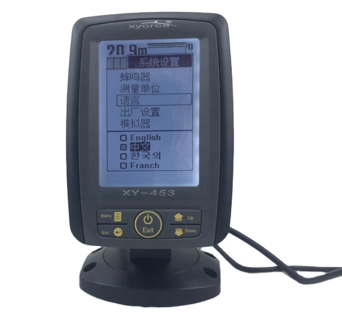Fishing Gps - Xyorca XY-453 4.5インチLCD液晶ディスプレイ搭載 魚群探知機付き釣り用ベイトボート GPSレーダー ライブスコープカメラ