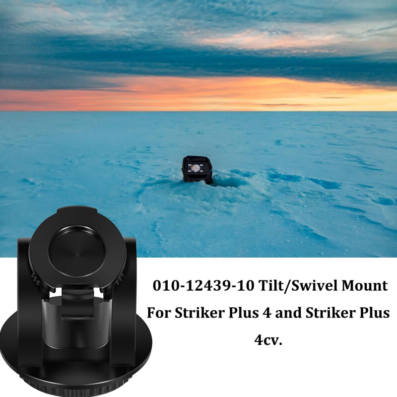 ストライカー用スイベルマウント,4/4cv, 010-124 - Fish Finder Case のレビューと価格