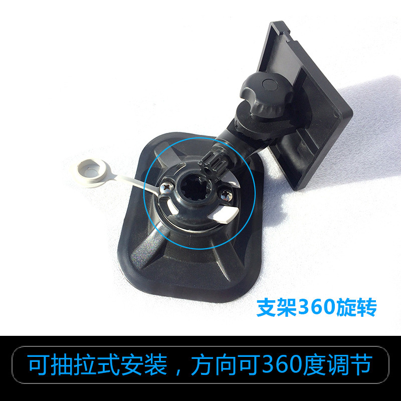 カヤック、カヌー、トラックレール、魚群探知機取り付け用、PV - Fish Finder Mount のレビューと価格